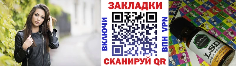 Продажа наркотиков Весьегонск ГАШИШ Амфетамин Мефедрон Alpha-PVP