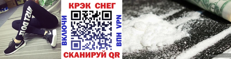 Кокаин Боливия  где купить наркоту  Весьегонск 