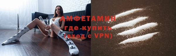 PSILOCYBIN Армянск