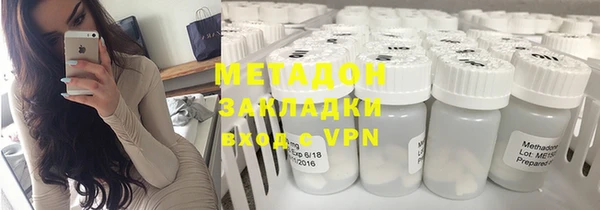 бутират Алзамай