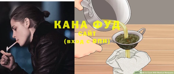 кокаин колумбия Россошь