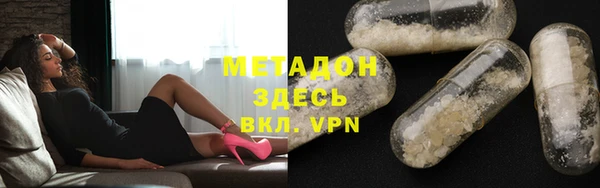 бутират Алзамай