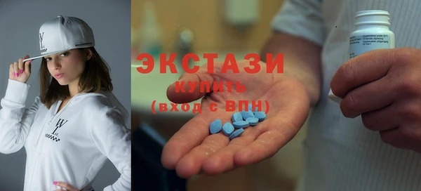 первитин Алексин