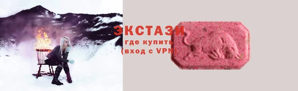 бошки Аркадак