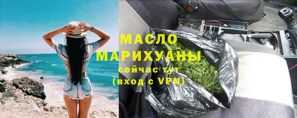 PSILOCYBIN Армянск