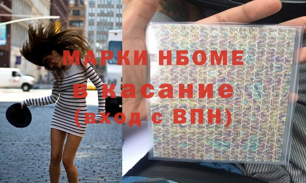COCAINE Ростов
