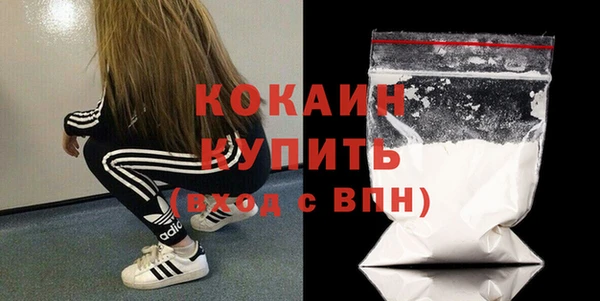 бошки Аркадак