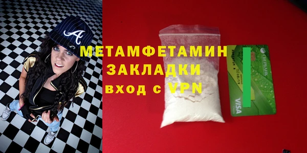 PSILOCYBIN Армянск