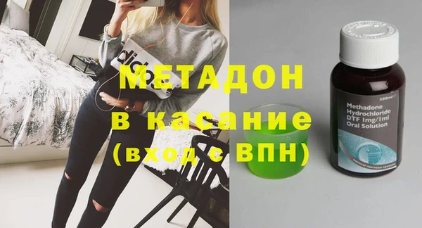 COCAINE Ростов