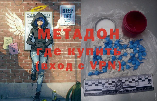 бошки Аркадак