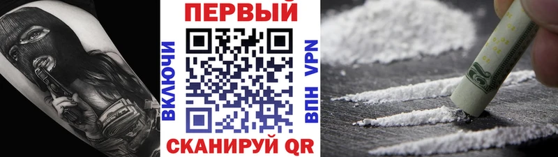Метамфетамин мет  Весьегонск 