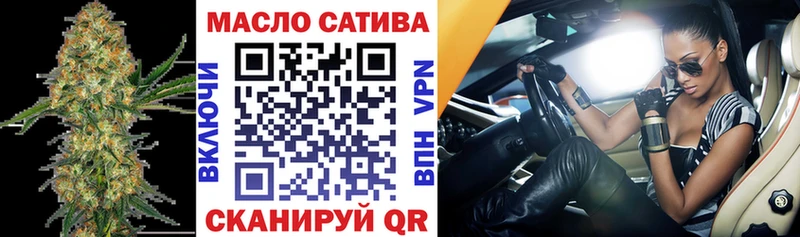 продажа наркотиков  Весьегонск  Дистиллят ТГК концентрат 