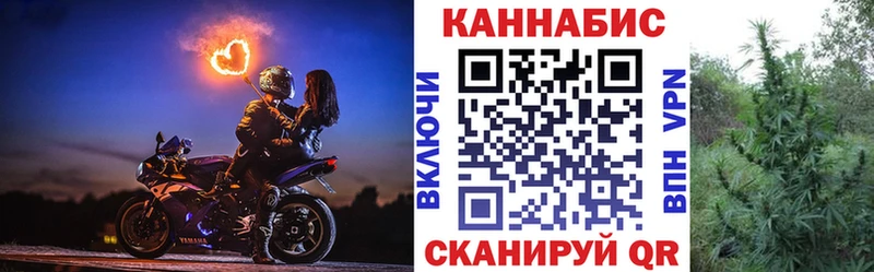 Бошки марихуана ГИДРОПОН блэк спрут онион Весьегонск